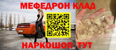 гашишное масло Северобайкальск