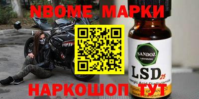 прущая мука Абинск