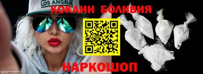 гашишное масло Северобайкальск