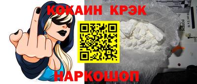 каннабис Азнакаево