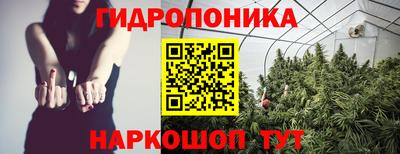 мефедрон VHQ Севастополь