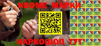мефедрон мука Свободный