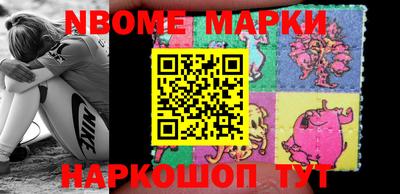 мефедрон мука Свободный