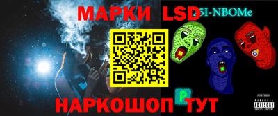 мефедрон мука Свободный