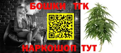 мефедрон мука Свободный