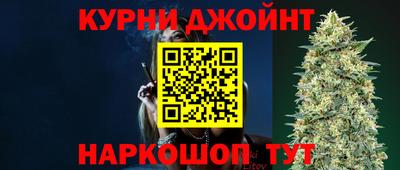 эйфоретик Абакан