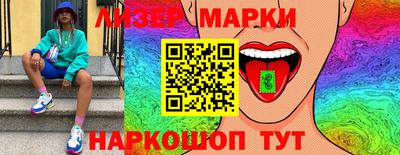 мефедрон мука Свободный