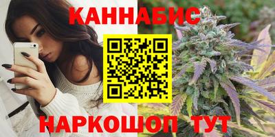 мефедрон мука Свободный