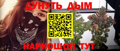 эйфоретик Абакан