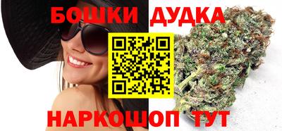 эйфоретик Абакан