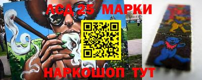 мефедрон мука Свободный