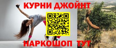 каннабис Азнакаево