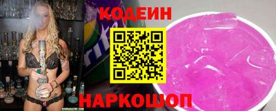 мефедрон мука Свободный
