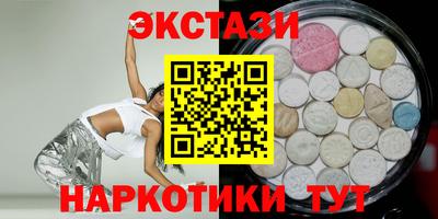мефедрон мука Свободный