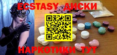 мефедрон мука Свободный