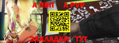 мефедрон мука Свободный