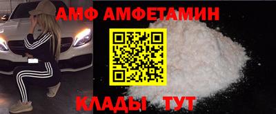 гашишное масло Северобайкальск