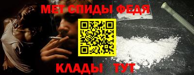 гашишное масло Северобайкальск