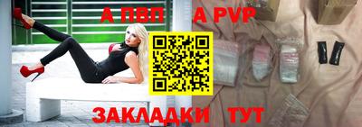 каннабис Азнакаево