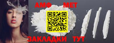 гашишное масло Северобайкальск