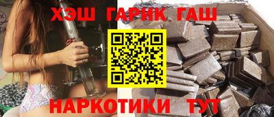 мефедрон мука Свободный