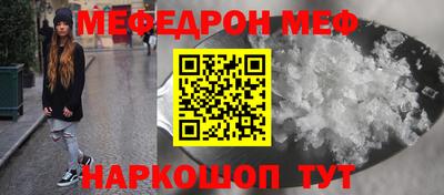 каннабис Азнакаево