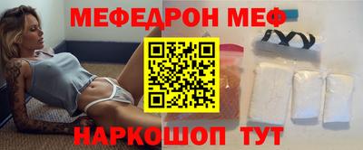 гашишное масло Северобайкальск