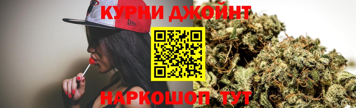 Тверь  Марихуана White Widow  Вход с VPN  Марихуана SATIVA & INDICA 